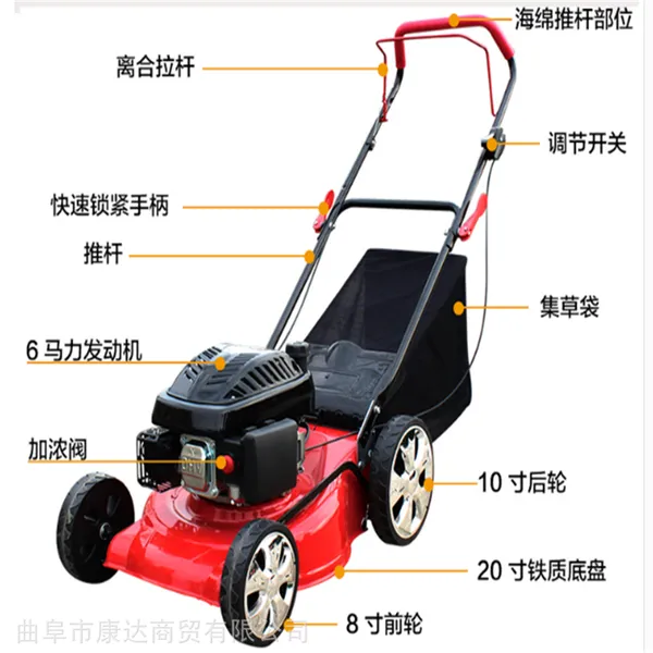 背负式四冲程除草机 畜牧养殖手推割草机 大小型手推割草机设备
