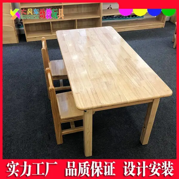 ���ݶ��ƶ�ͯ���˳�����ľ�ʿ����� ѧУ�׶�԰ר���׽̼Ҿ�