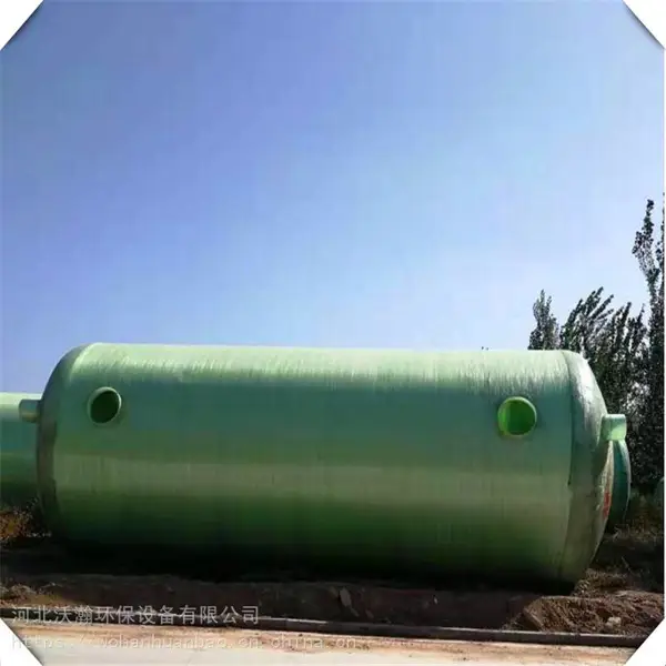 秦皇岛15立方玻璃钢化粪池 新闻15立方玻璃钢化粪池