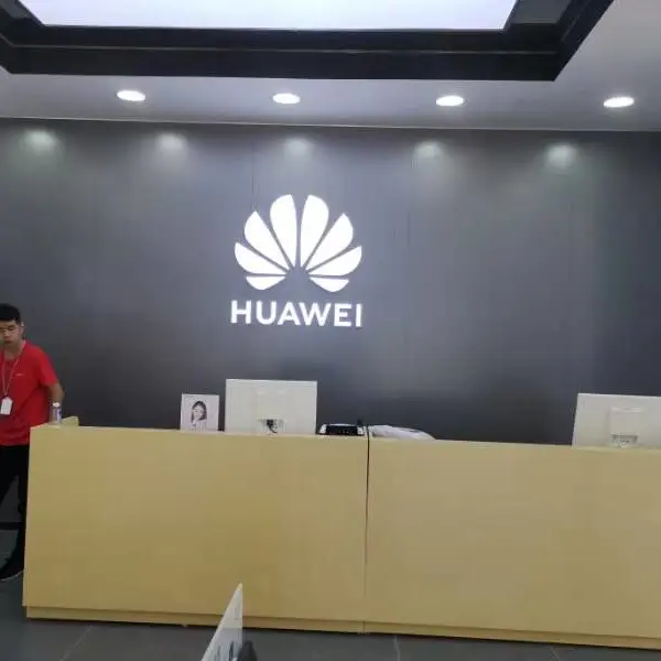 智能5g华为体验店体验台/配件柜/收银台/洽谈桌/PC柜标配定制