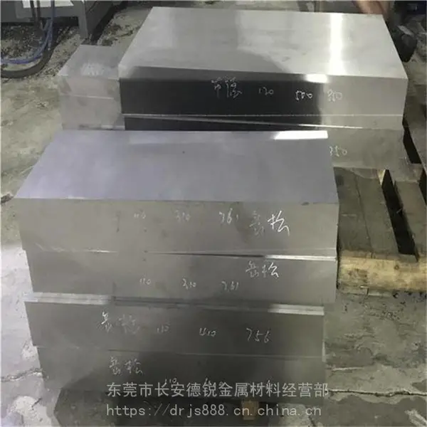 ����S50C̼�ظ�Բ�� ̼�ؽṹ��S50C��