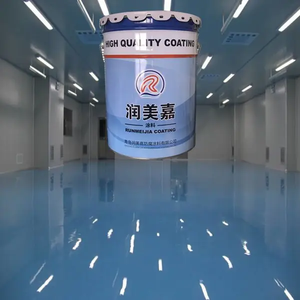 山东聊城耐磨环氧地坪漆 菏泽环氧树脂面漆一平价格