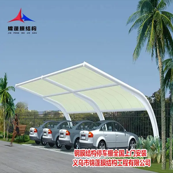 ��Ӧ���������������� ������ɹͣ���� ����Ĥ�ṹ��Ӧ��