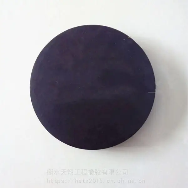 陕西gyz200*49圆形橡胶支座 乾县 圆形支座 使用范围