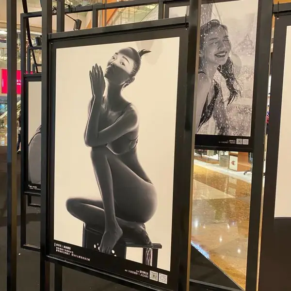 南山商场kt板挂画广告制作 高清喷绘画面 异形切割雕刻