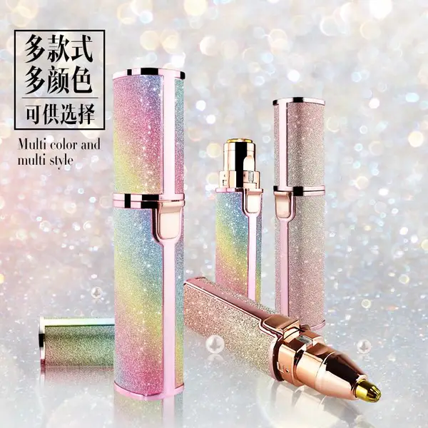 亚马逊新款炫彩剃毛器USB电动刮毛器2合1迷你修眉仪口红剃毛脱毛
