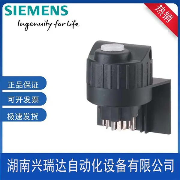 6GK1905-0AD00西门子SpliTConnect端接器6GK19050AD00