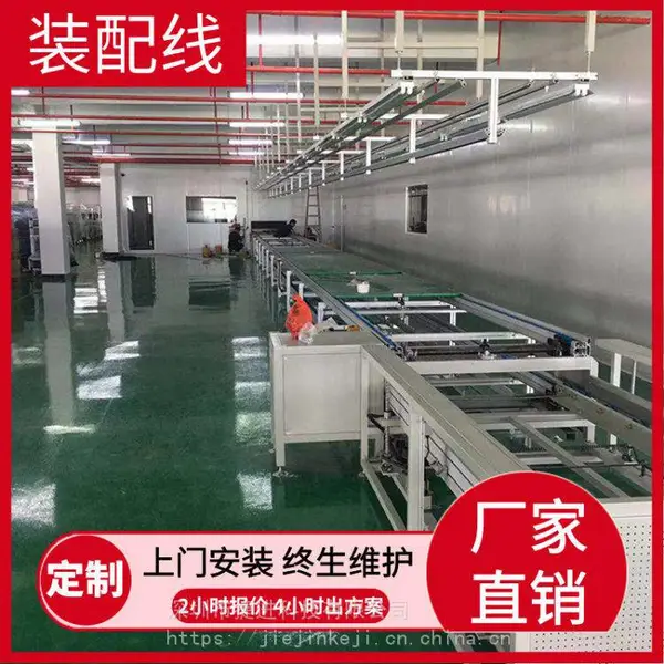 供应深圳 LED老化线 生产组装线 深圳老化线 日光灯老化线