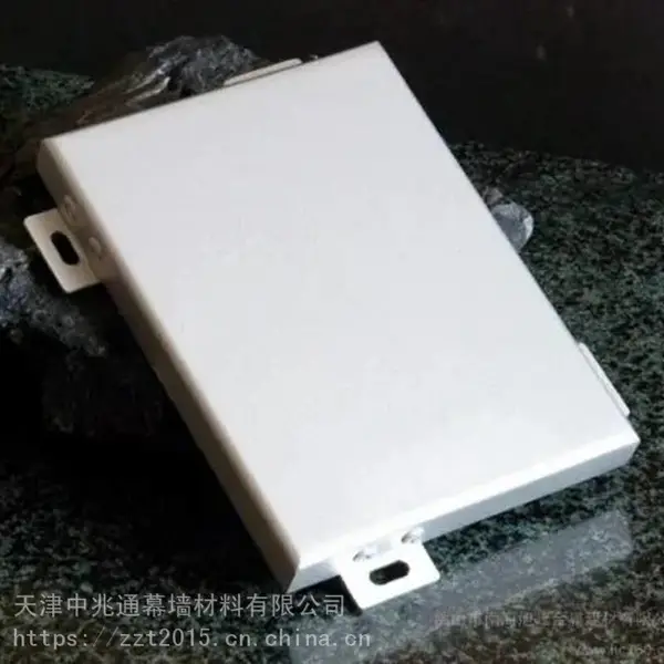 3.0mm厚商场包柱铝单板粉末喷涂哑光白铝单板加强筋/冲孔铝天花