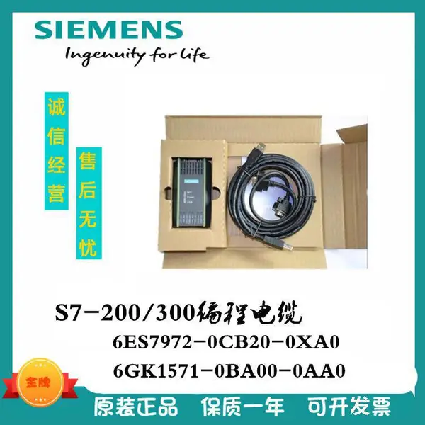 ������plcģ�� ������6ES7972-0CC35-0XA0