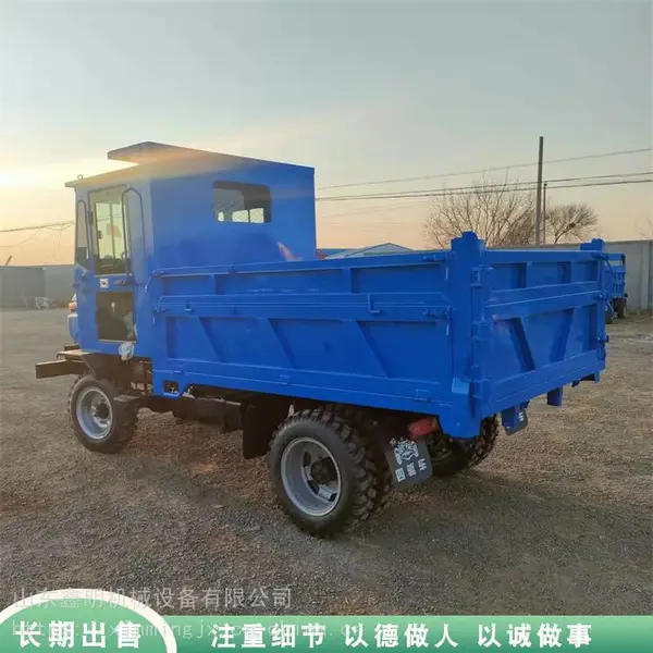 ����ũ����������Ƶʩ���õ�����ǰ���żӴ�����Ĳ���