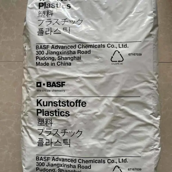德国巴斯夫 BASF PA6 B3S 尼龙6 流动性好 加工性能优异