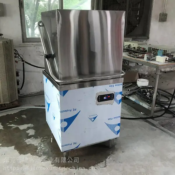 东莞捷客迅洗碗机 全自动洗碗机 揭盖式洗碗机工厂直销 一件起批