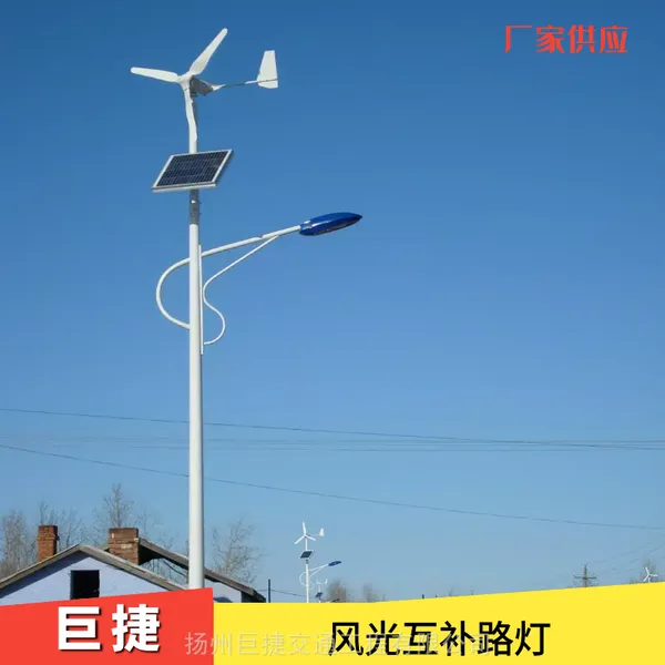 8�׷�⻥��LED·�� �޽���300�߷����Ҷ�� ��Դ����60����