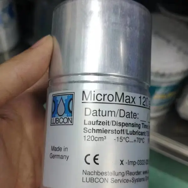 德国LUBCON自动注油器DuoMax 160用于食品加工机械