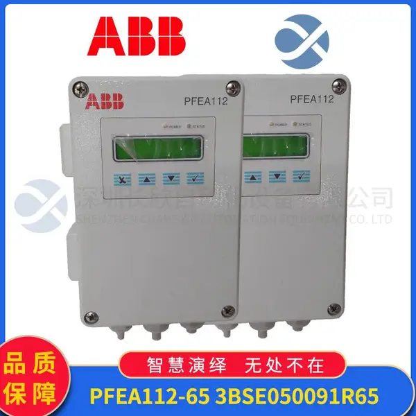 ABB 3HAC020562-001