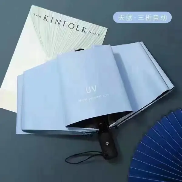 西安晴雨伞 天堂雨伞 广告伞 遮阳伞 商务伞定制印刷
