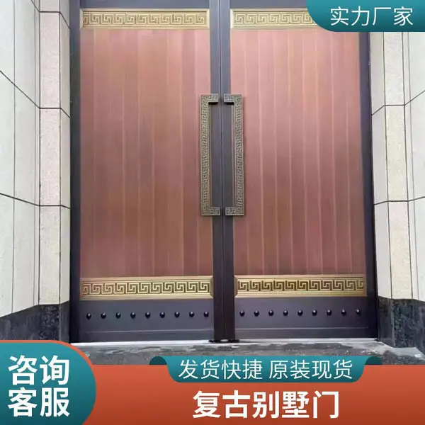 防火防盗别墅门 室内实木复合门 别墅入户单元门定制