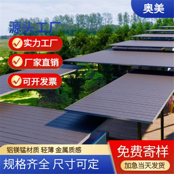 �����չ�����淭�� �������������� ��ɫ����������