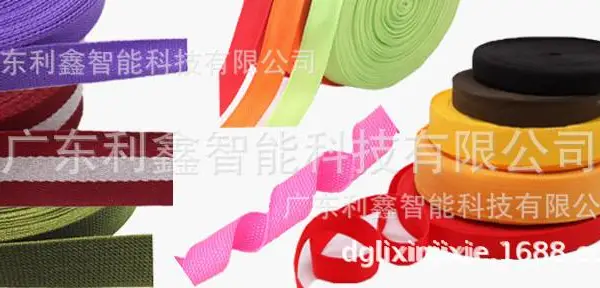 织带缩水定型 弯带整平缩水定型 织带预缩设备 无弹力带预缩