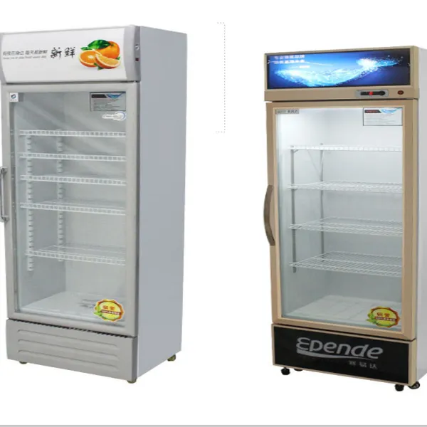 玻璃中空门冷藏展示柜 夏季商用饮品展示柜 超市酸奶饮料啤酒冷藏柜