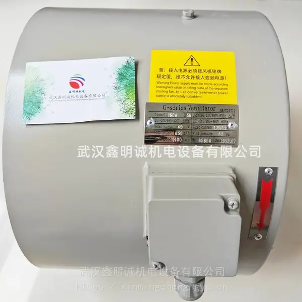 �����ӱ�Ƶ�������G-series Ventilator ˫��ѹ��ȴ��� ɢ�ȷ��� G-160A