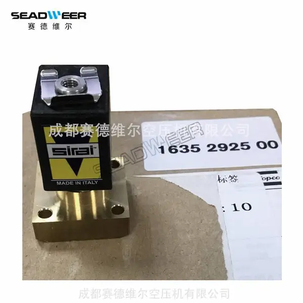 阿特拉斯空压机电磁阀1635292500