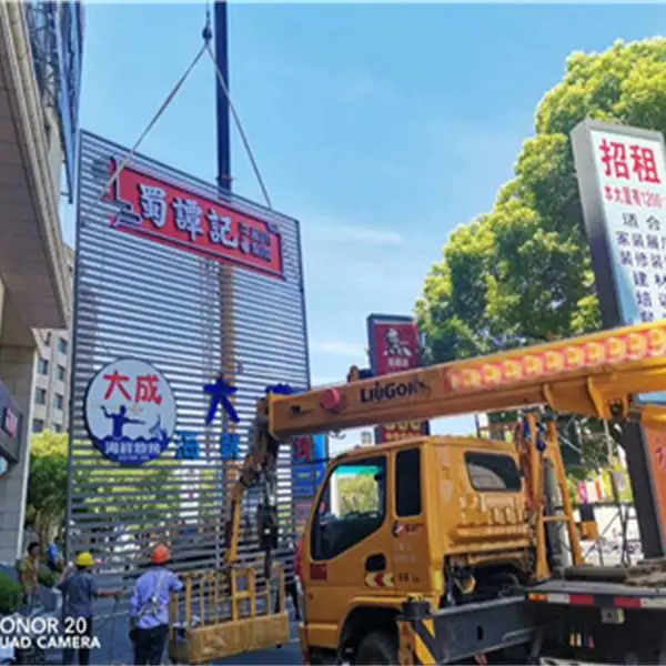 上海浦东三林镇叉车出租林恒路康桥路随车吊车出租搬场搬家