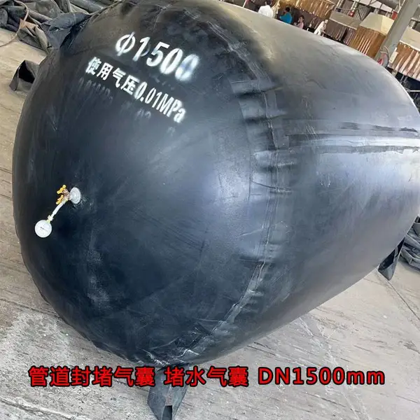 ������ˮ�ܵ�������ұ�ˮ����ʵ���𽺶�ͷDN1500mm��ߴ������ͺſ��Զ����ٴ�����