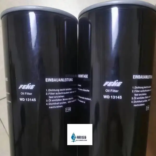 ��ɽLG15KW�ͷ�о077044011026�ݸ˿�ѹ�������оLB040110260