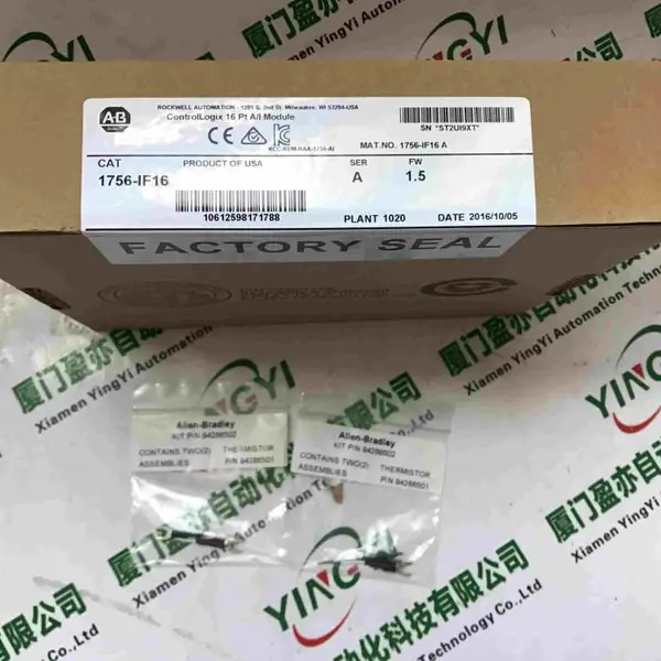 1769-PB4伺服系统品牌效应智能科技成套