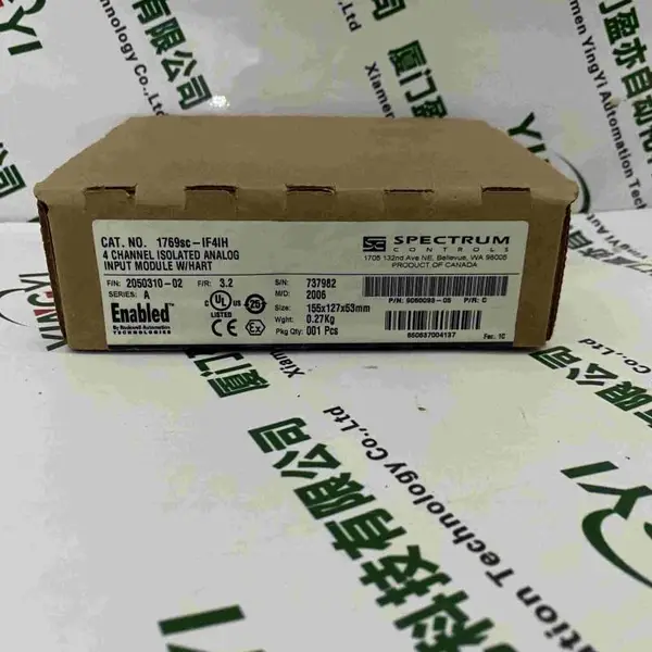 机架700-P000A1全系列供应电气设备成套