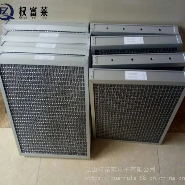 厂家生产机械过滤器 板式丝网过滤器 空气过滤器丝网 出风口过滤器
