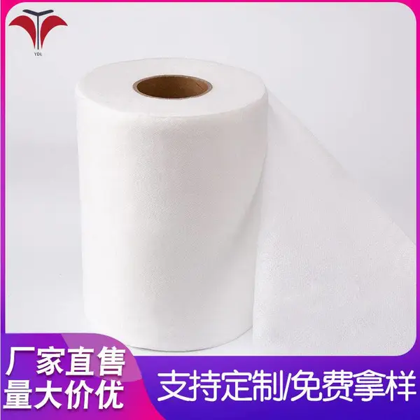膏药专用蚕丝布玉米纤维艾草纤维无纺布竹纤维水刺无纺布环保