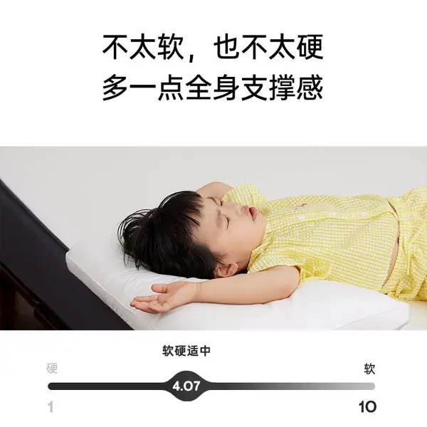 皇帅家具蓝盒子Z1 Pro低抗力记忆棉弹簧床垫酒店定制五星