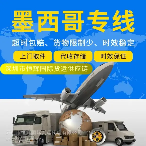 �ϳ�Ƥ����ѷ�պ���DHL������� ʱЧ�ȶ�2-3��ǩ�գ� �ϳ�Ƥ����ѷ�պ���DHL������� ʱЧ�ȶ�2-3��ǩ�գ�
