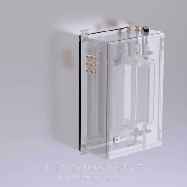 MENZEL INDUTEC?MS冷却和润滑喷嘴用于金属加工行业库存