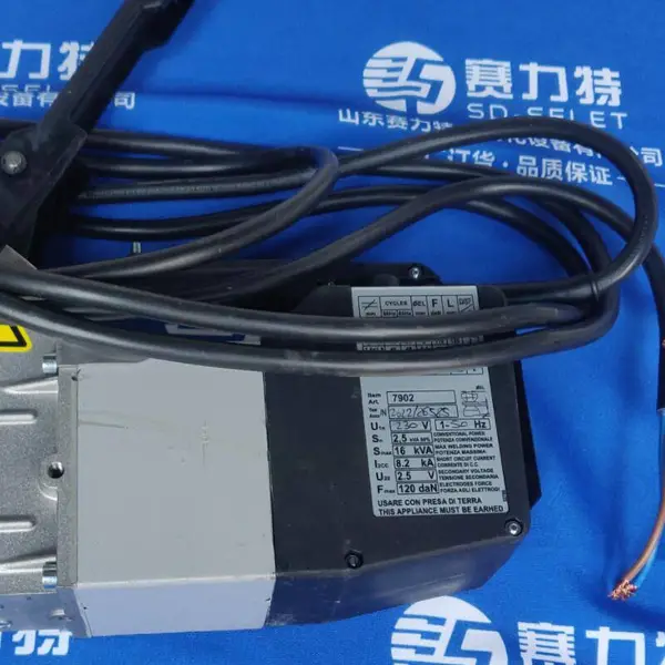 意大利进口TECNA 7902手持式点焊枪7902电压220V可选400V