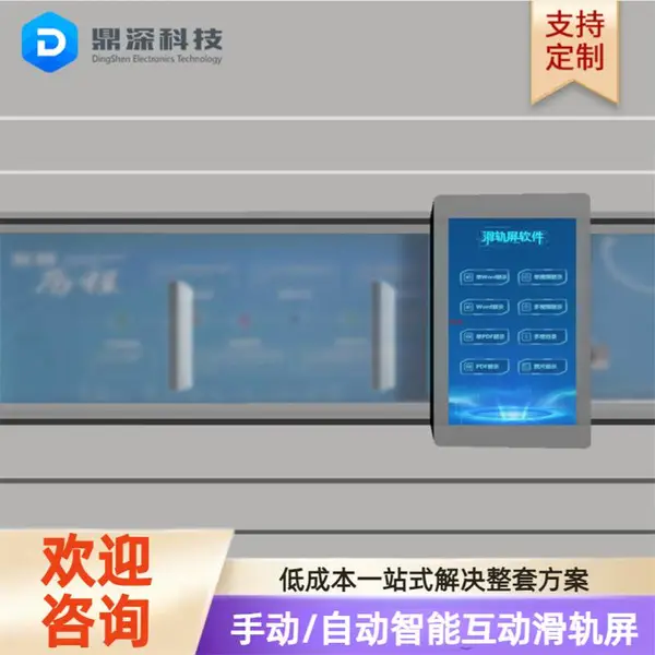 43�绥�������� ����Һ��������� �綯���촥����