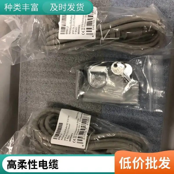 igus德国进口易格斯角支轴承EGZM J4VEM 自润滑双关节楠
