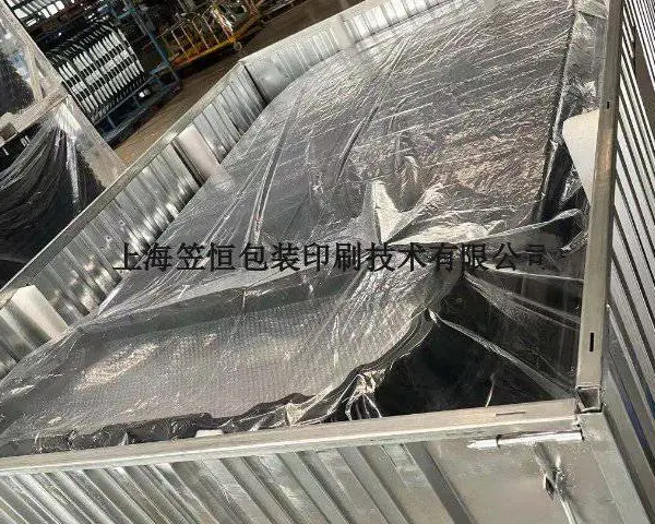 浙江如何选择铁箱包装工厂 和谐共赢 上海笠恒包装印刷技术供应