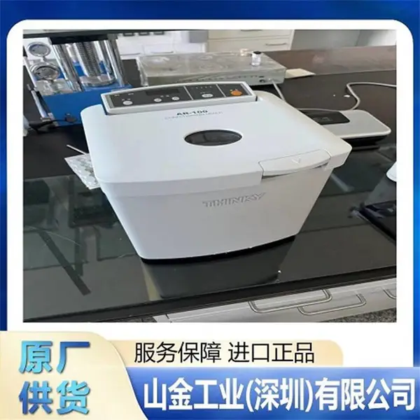 THINKY�»� SR-500 ����ʽ���Ļ���Ͻ���� ԭ������