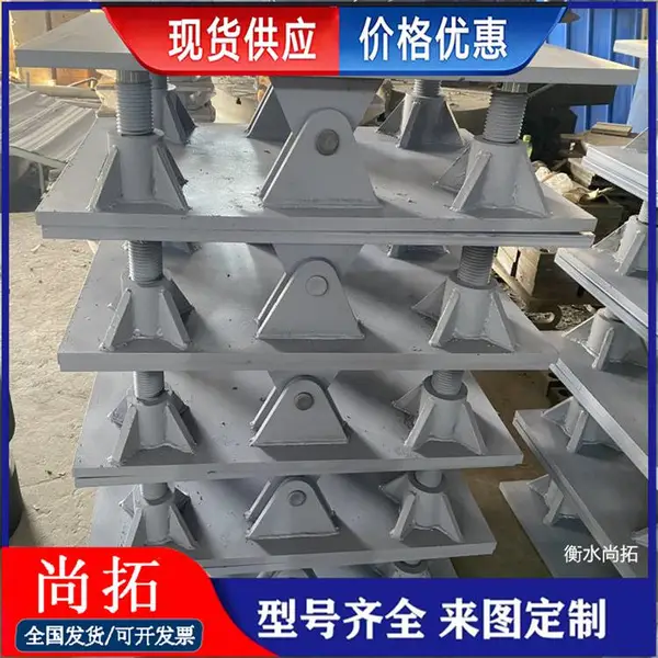 T梁预制梁调坡器 梁场铰式调坡装置 钢板可调节调坡器装置 厂家 尚拓