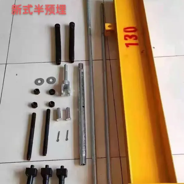 悬挑工字钢 斜拉杆 双耳拉环 悬挑外架实体厂家