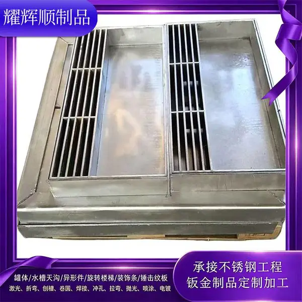 热板钣金切割圆饼加工开孔激光造型激光字体不锈钢字激光围边