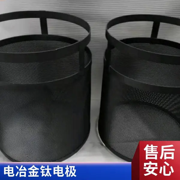 珂隆泰厂家 铱钽钛阳极 析氧型电极 非标定制 可来图 支持试样