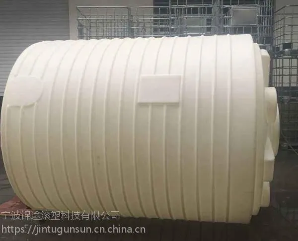 供应15吨塑料水箱15吨大吨位水塔pe水箱