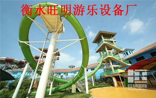 儿童水上游乐园设备@上海儿童水上游乐园设备@儿童水上游乐园设备报价多少