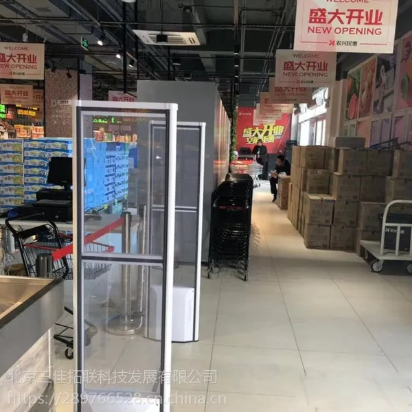 北京超市防盗器国内*** 北京超市防盗报警磁门厂家 超市防盗门安装