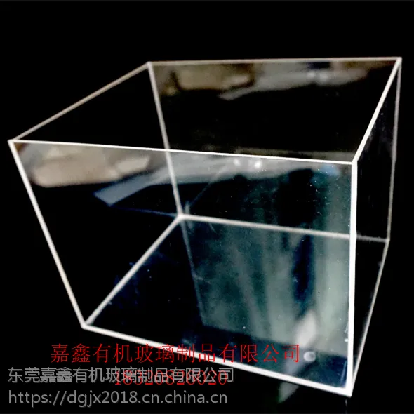亚克力透明收纳盒正方形带盖家居用品桌上物件防尘小盒子简约定制